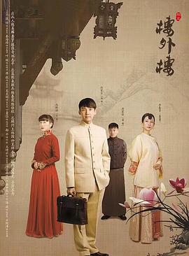 志乃酱说不出自己的名字 封面图