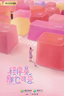 胡丽叶塔 封面图