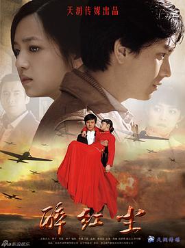 你有权保持沉默 封面图