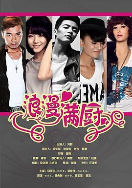 17号出入口 封面图