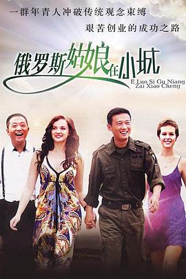 阳台上的女人们 封面图