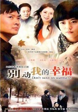 娘娘绝色 封面图