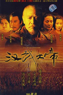 龙神殿主 封面图