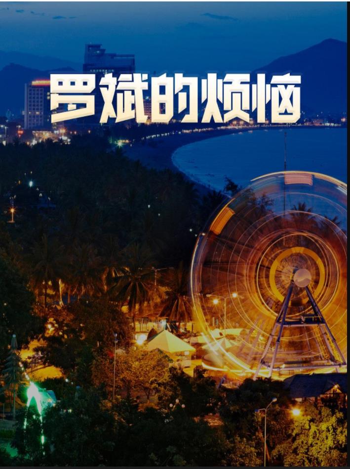 歌手2025 封面图